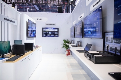 華為亮相2023中國5G+工業互聯網大會,全屋智能與商用全場景引關注